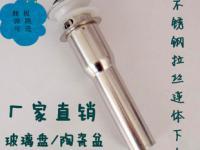 臺(tái)州市椒江思晨水暖配件廠 精工制造，點(diǎn)亮現(xiàn)代廚衛(wèi)生活