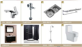 東鄉(xiāng)九牧王潔具 匠心打造卓越水暖潔具，引領(lǐng)衛(wèi)浴品質(zhì)生活